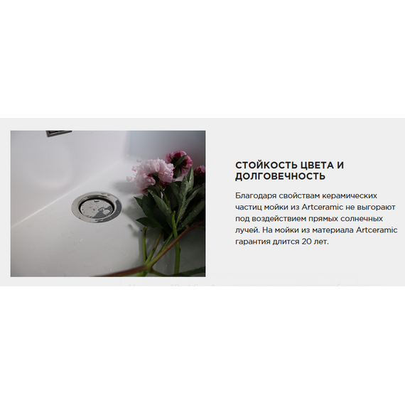 Кухонная мойка Omoikiri Kinokawa 60 4997464, графит - фото 7