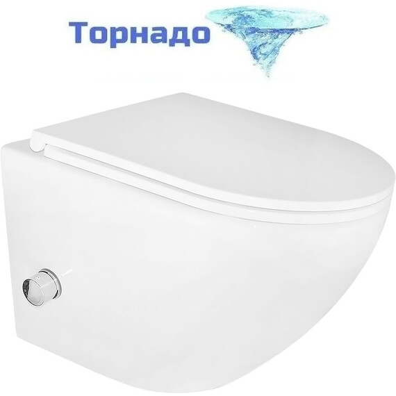 Унитаз-биде подвесной безободковый Azario Grado AZ-046E-NR с тонкой крышкой микролифт (система смыва Торнадо) - фото 