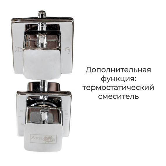 Душевая кабина Avacan 120x80 см C2012RN, хром/матовое (безсиликоновая сборка) - фото 17