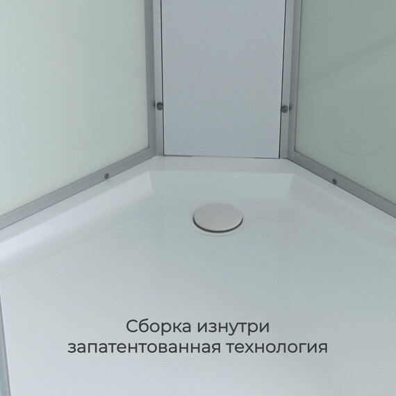 Гидробокс Avacan 80x80 см C2080LED, хром/матовое (безсиликоновая сборка) - фото 6