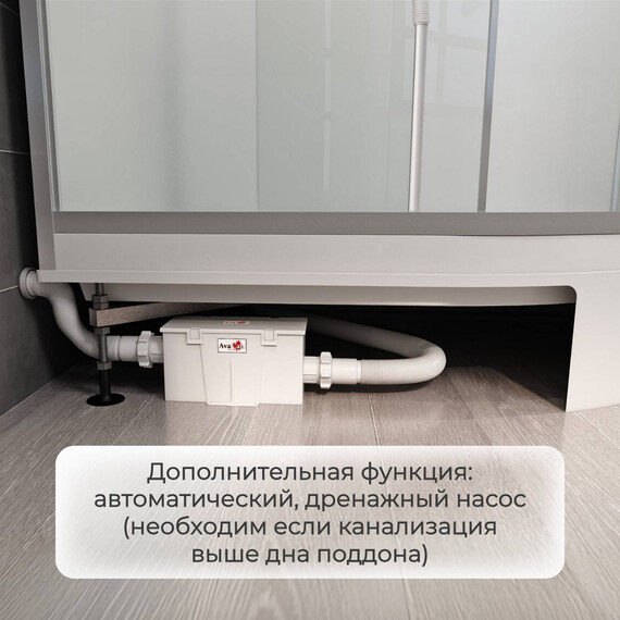 Душевая кабина Avacan 120x80 см C3012LN, хром/матовое (безсиликоновая сборка) - фото 17