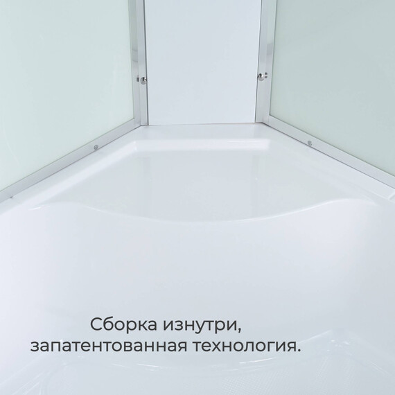 Гидробокс Avacan 80x80 см C5080LED, хром/матовое (безсиликоновая сборка) - фото 14