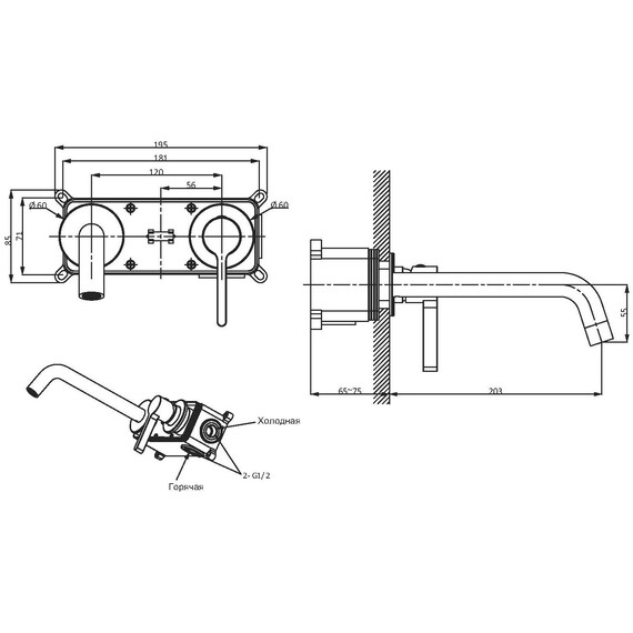 Смеситель для раковины настенный Vincea Villa VBFW-1VL1CH (со скрытой частью) - фото 3