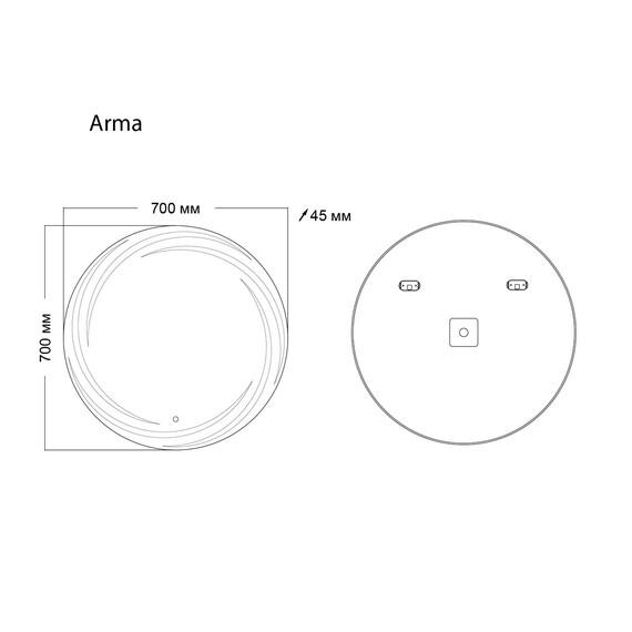 Зеркало Grossman ARMA 70 см 157070 - фото 4