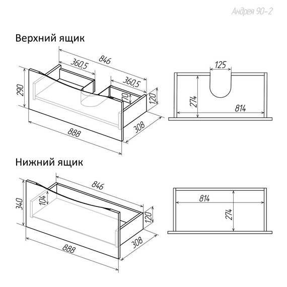 Тумба напольная с раковиной Grossman Виста 90 см 109067 - фото 9