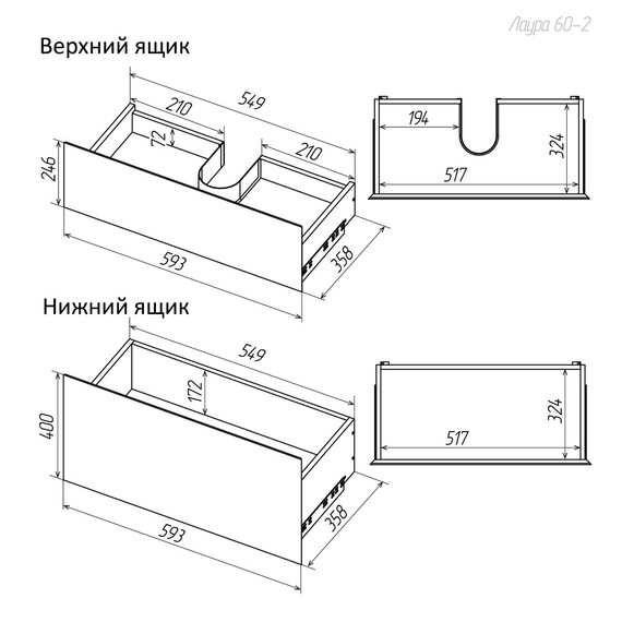 Тумба напольная с раковиной Grossman Меркадо 60 см 106071, графит матовая - фото 11