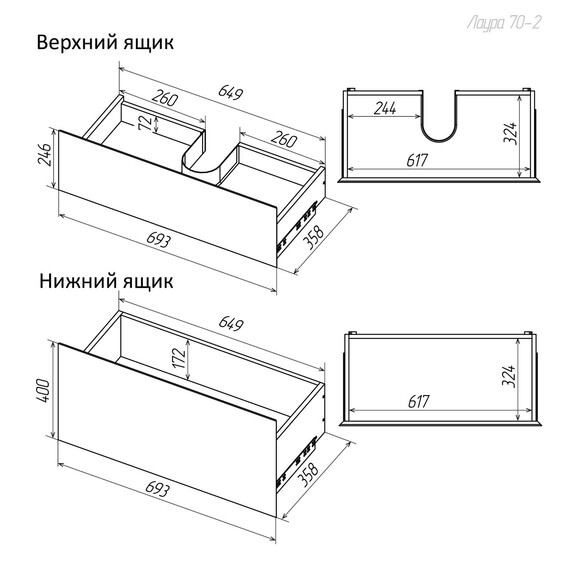 Тумба напольная с раковиной Grossman Меркадо 70 см 107073, графит матовая - фото 10