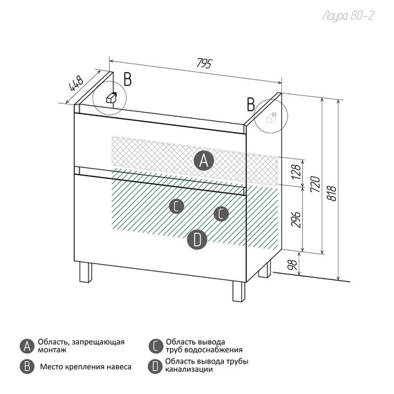 Тумба напольная с раковиной Grossman Меркадо 80 см 108075, графит матовая - фото 10