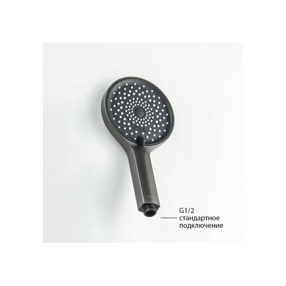 Ручной душ Aquatek Лугано AQ2201BGM, оружейная сталь - фото 3