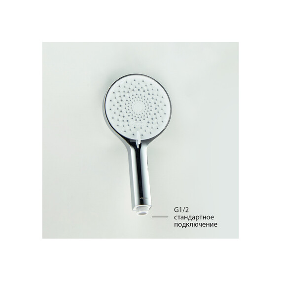 Ручной душ Aquatek Лугано AQ2201CR - фото 4