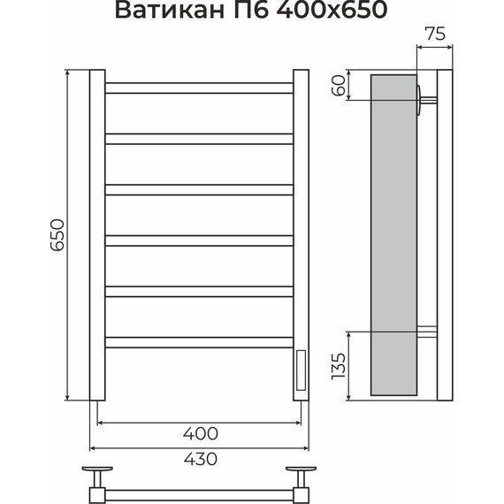 Полотенцесушитель электрический Terminus Ватикан П6 400x650 мм 4670078557148 - фото 3