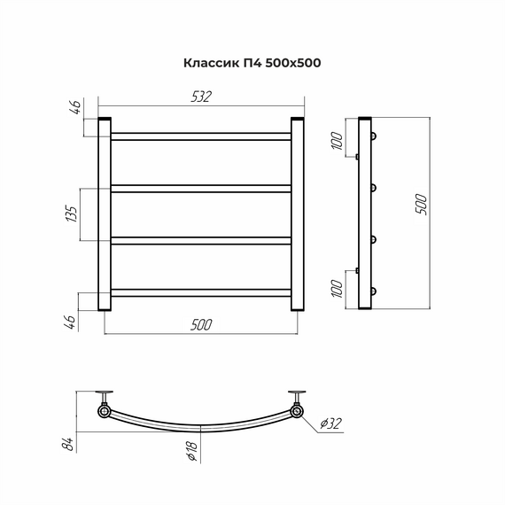 Полотенцесушитель водяной Terminus Классик П4 500x500 мм 4670078544117 - фото 3