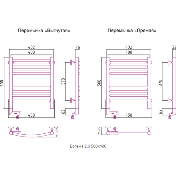 Полотенцесушитель электрический Сунержа Богема 2.0 П8 500х400 мм (выгнутая перемычка) 00-5202-5040 L - фото 5