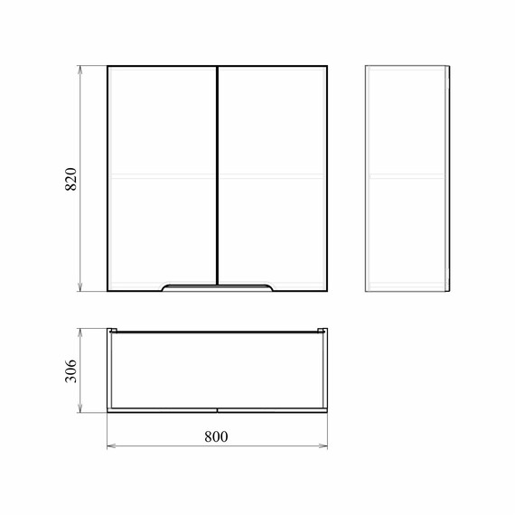 Шкаф подвесной Mirsant Soho 80 см, белый - фото 8