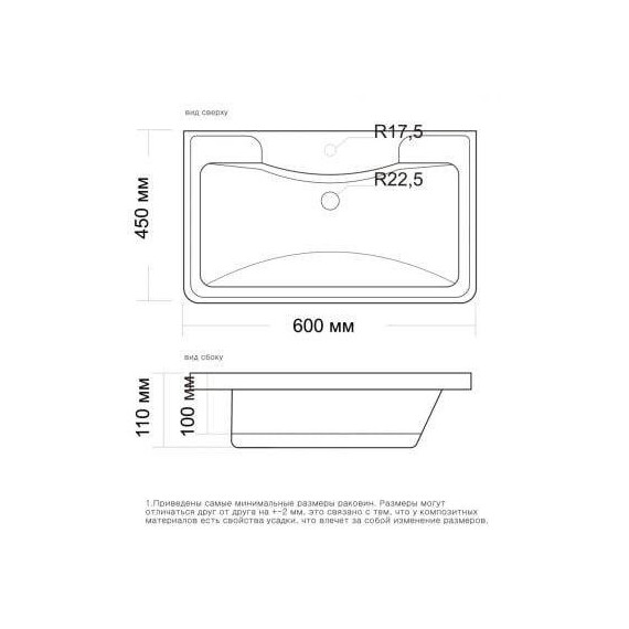 Тумба подвесная с раковиной Grossman Адель 60 см 106038, белый глянец - фото 7