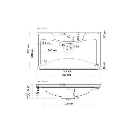 Тумба подвесная с раковиной Grossman Адель 80 см 108022, белый глянец - фото 7