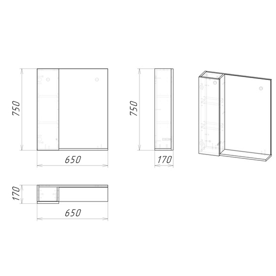 Зеркало-шкаф Grossman Альба 65 см 206501 L, веллингтон/белый - фото 4