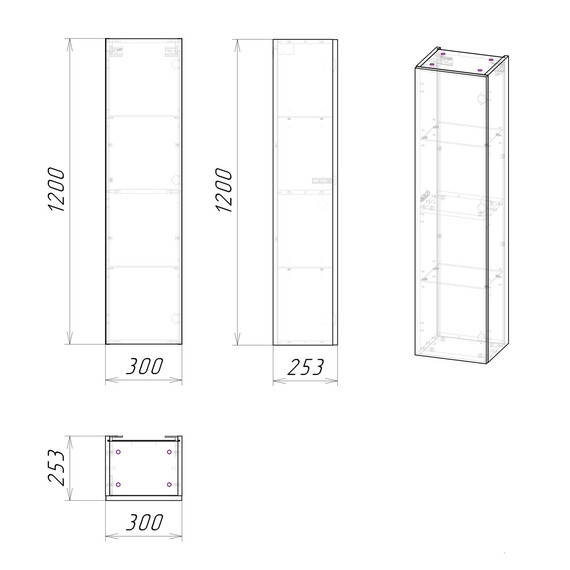 Пенал подвесной Grossman Альба 30 см 303009, веллингтон/белый - фото 6