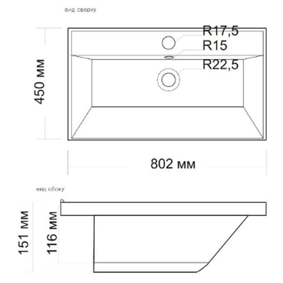Тумба подвесная с раковиной Grossman Реал 80 см 108009, веллингтон/бетон Арья - фото 6