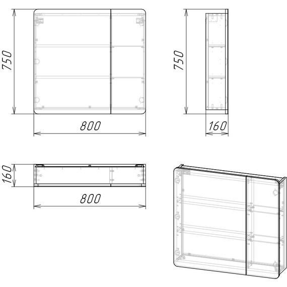 Зеркало-шкаф Grossman Талис 80 см 208009 L, бетон пайн - фото 5
