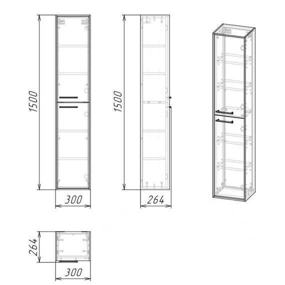 Пенал подвесной Grossman Реал 30 см 303007, веллингтон/бетон Арья - фото 4