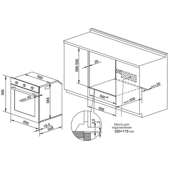Электрический духовой шкаф NordFrost HM 6080 YR - фото 12