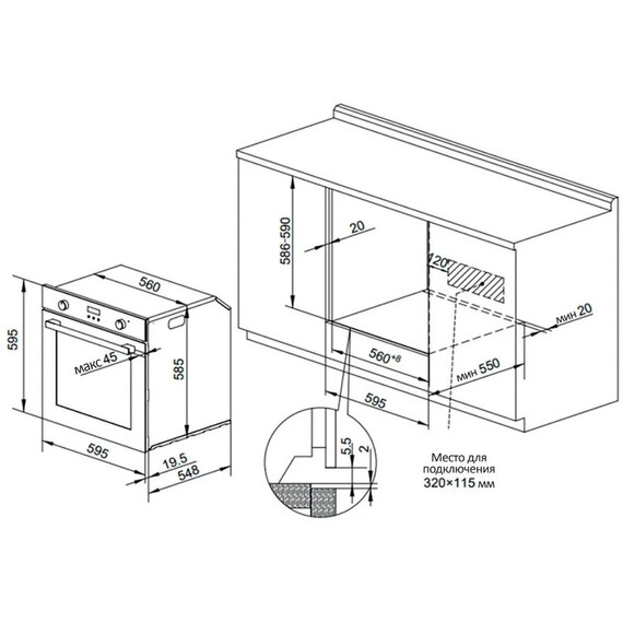 Электрический духовой шкаф NordFrost HM 65130 B - фото 15