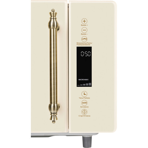 Отдельностоящая микроволновая печь Hiberg i-VM 4588 YR - фото 14