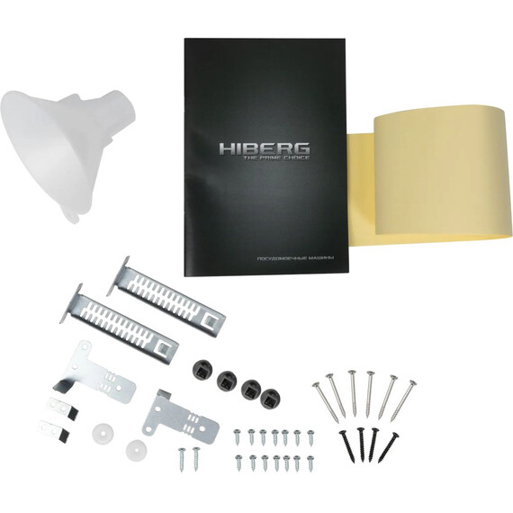 Встраиваемая посудомоечная машина Hiberg i-X 4810 - фото 31