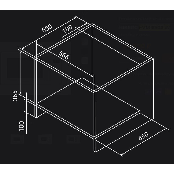 Встраиваемая микроволновая печь Hiberg i-VM 6502 W (белое стекло) - фото 14