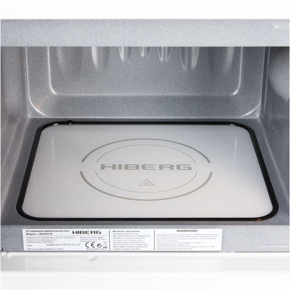 Встраиваемая микроволновая печь Hiberg i-VM 6502 W (белое стекло) - фото 12