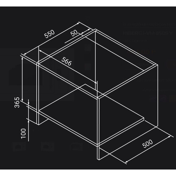 Встраиваемая микроволновая печь Hiberg i-VM 8505 Y - фото 12