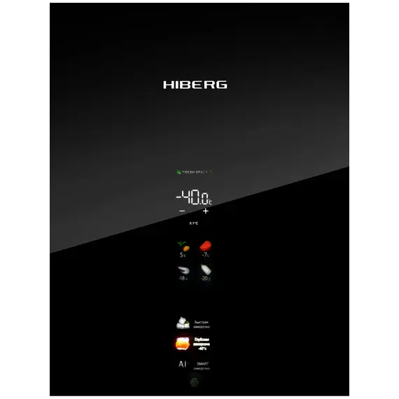 Морозильник (морозильная камера) Hiberg i-FR 44G B - фото 6