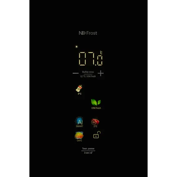 Двухкамерный холодильник Hiberg i-RFQ 630G B - фото 13