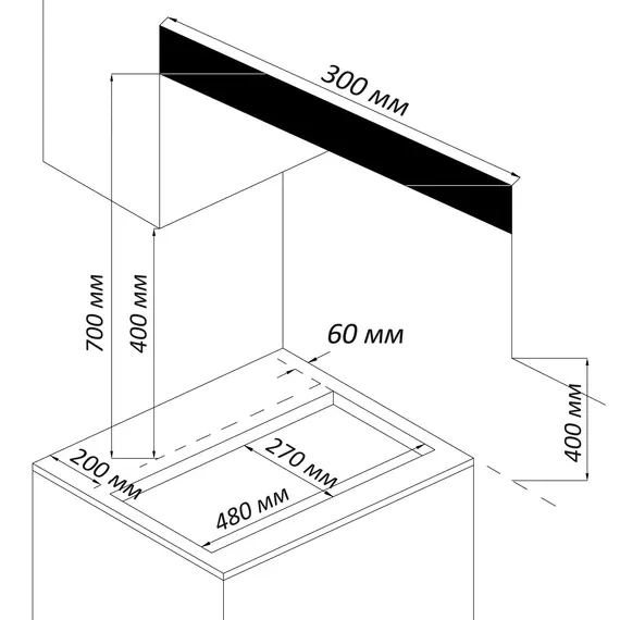 Газовая варочная поверхность Nordfrost HM 3023 B - фото 6