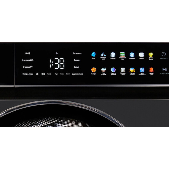 Сушильная машина Hiberg HDQ11 - 10 B - фото 13