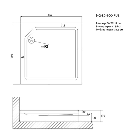 Поддон акриловый Niagara Nova 80x80 см 80801QRUS - фото 2