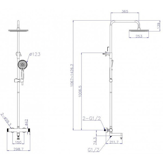 Душевая стойка BelBagno DEL2.0-VSCM-IN - фото 2