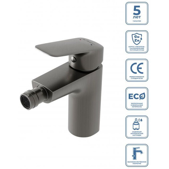 Смеситель для биде BelBagno DUE-BD-GM-W0, оружейная сталь - фото 