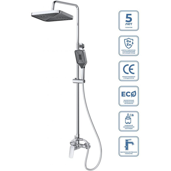 Душевая стойка BelBagno DUE-DOCM-CRM - фото 