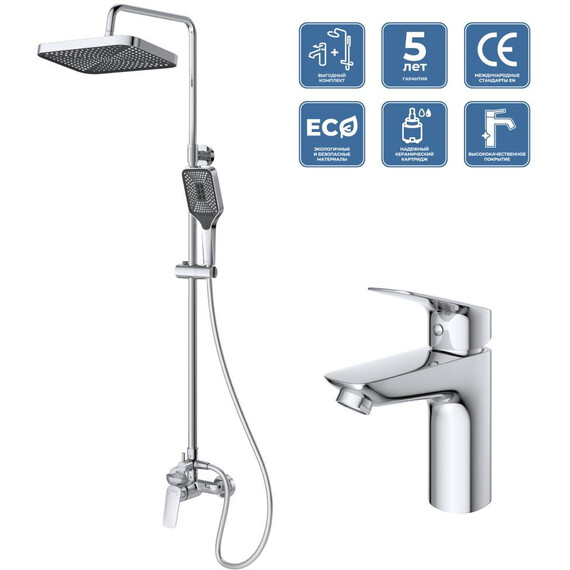 Душевой комплект Belbagno: Душевая стойка + смеситель для раковины DUE-DOCMLVM-CRM - фото 