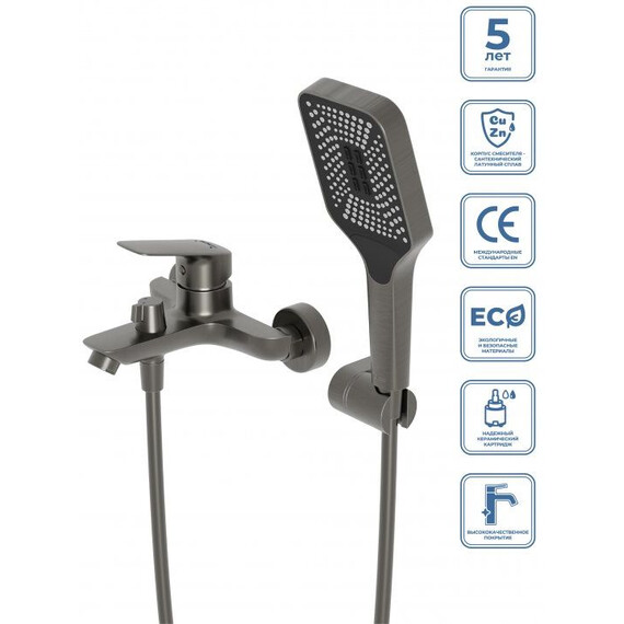 Смеситель для ванны BelBagno DUE-VASM-GM, оружейная сталь - фото 