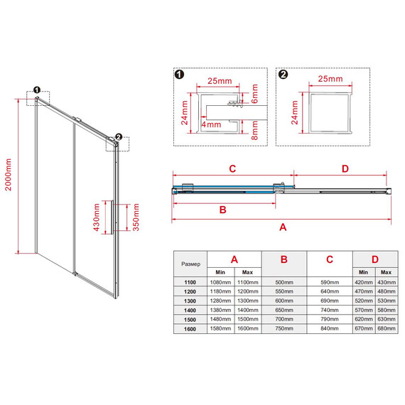 Душевая дверь Vincea Stella 110 см VDS-1ST110CLB (стекло 8 м) чёрный/прозрачное - фото 9