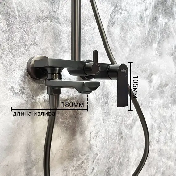 Душевая стойка Haiba HB24505-3, графит - фото 4
