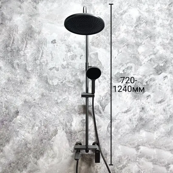 Душевой комплект Haiba: Душевая стойка HB24505-3 + смеситель для раковины HB10505-3, цвет графит - фото 4