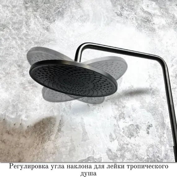 Душевой комплект Haiba: Душевая стойка HB24505-3 + смеситель для раковины HB10505-3, цвет графит - фото 11