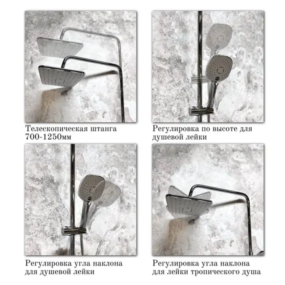 Душевая стойка с поворотным изливом Haiba HB24505 - фото 10