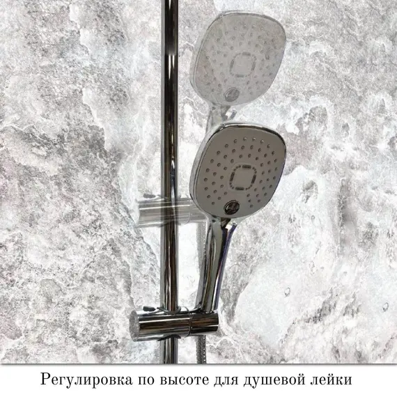 Душевой комплект Haiba: Душевая стойка HB24505 + смеситель для раковины HB10505, цвет хром - фото 17