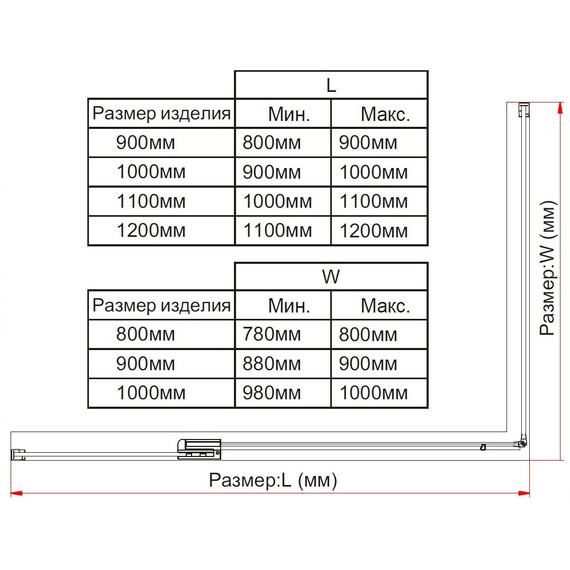 Душевое ограждение Vincea Extra 110-120x100 см VSR-1E111210CL (стекло 8 мм) хром/прозрачное - фото 6