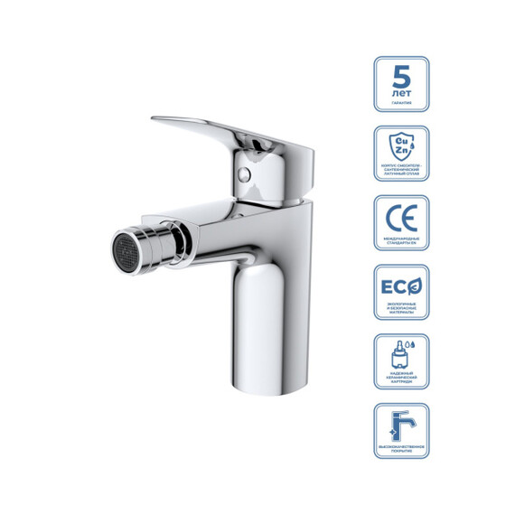 Смеситель для биде BelBagno DUE-BD-CRM-W0 - фото 